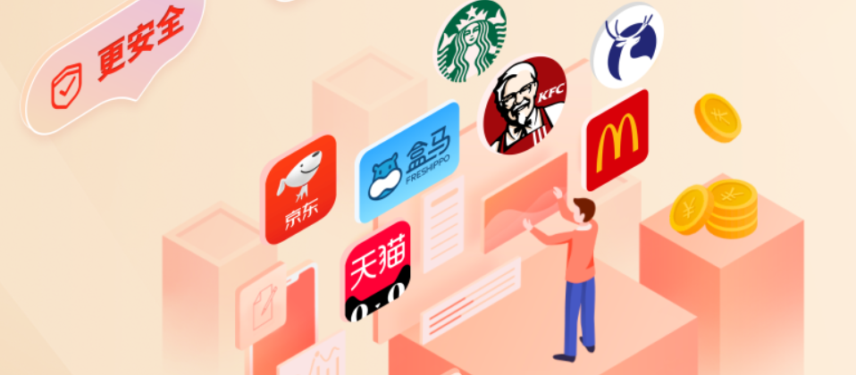 寻找影视会员充值代理渠道？数字权益网官网入口与VIP会员批发货源一站式指南